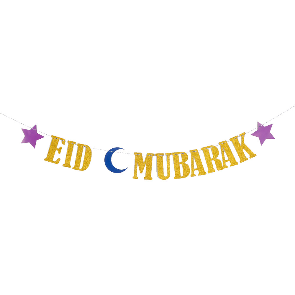 Eid Mubarak Banner – Elegant pynt til Eid-fejring