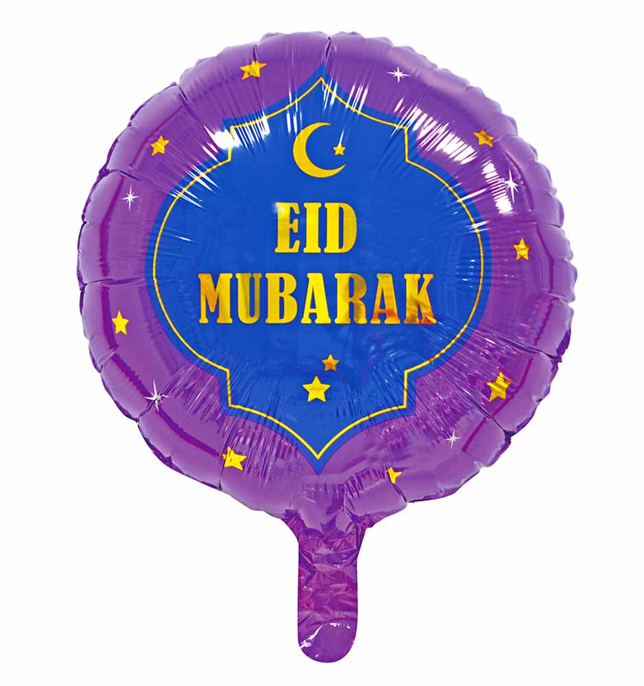 Eid Mubarak Folieballon - Lilla & Blå Festpynt til Eid