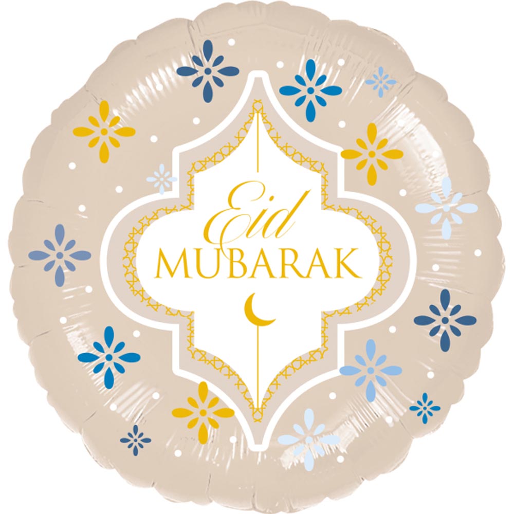 Eid Mubarak Folieballon – Elegance til din Eid-fejring!