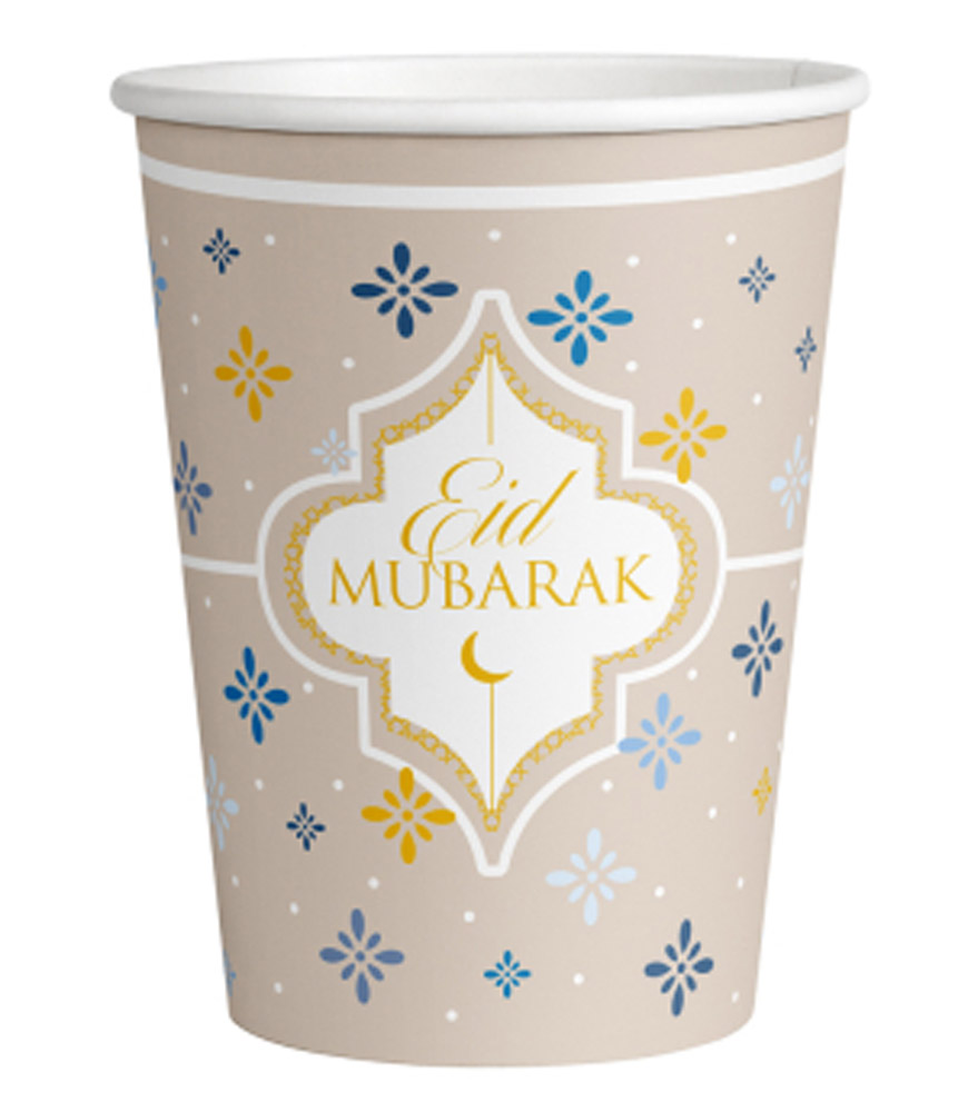Eid Mubarak Papkrus i Guldmetallic – Ideelle til Festen
