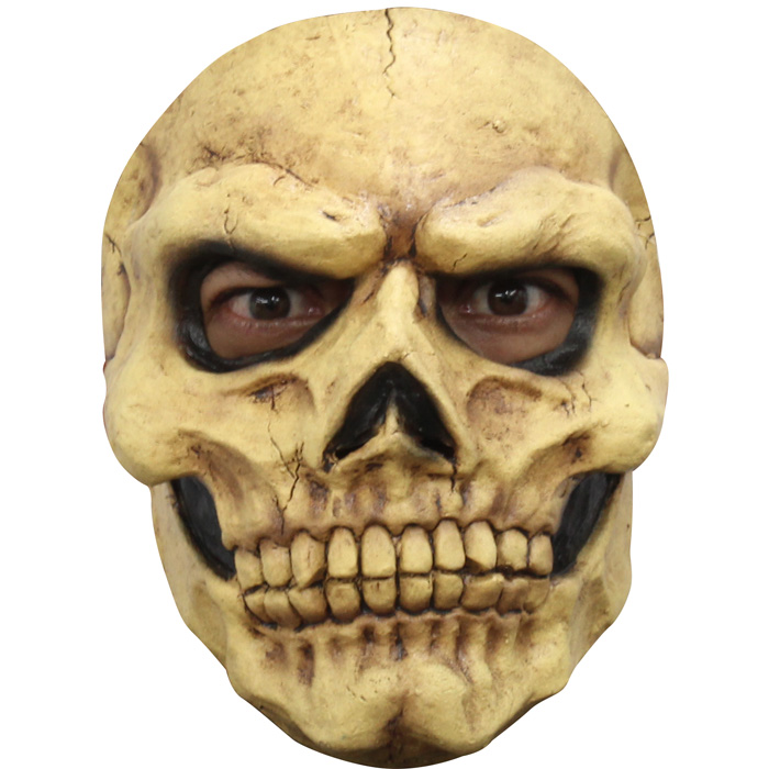 Skræmmende Halloween Skeletmaske til Festen!